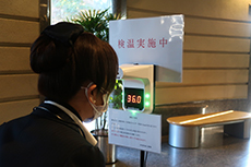 新型コロナウイルス感染防止の取り組み