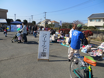 伊奈町総合文化祭03