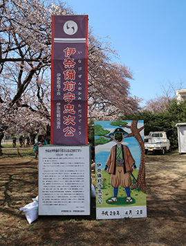 2017　桜まつり３