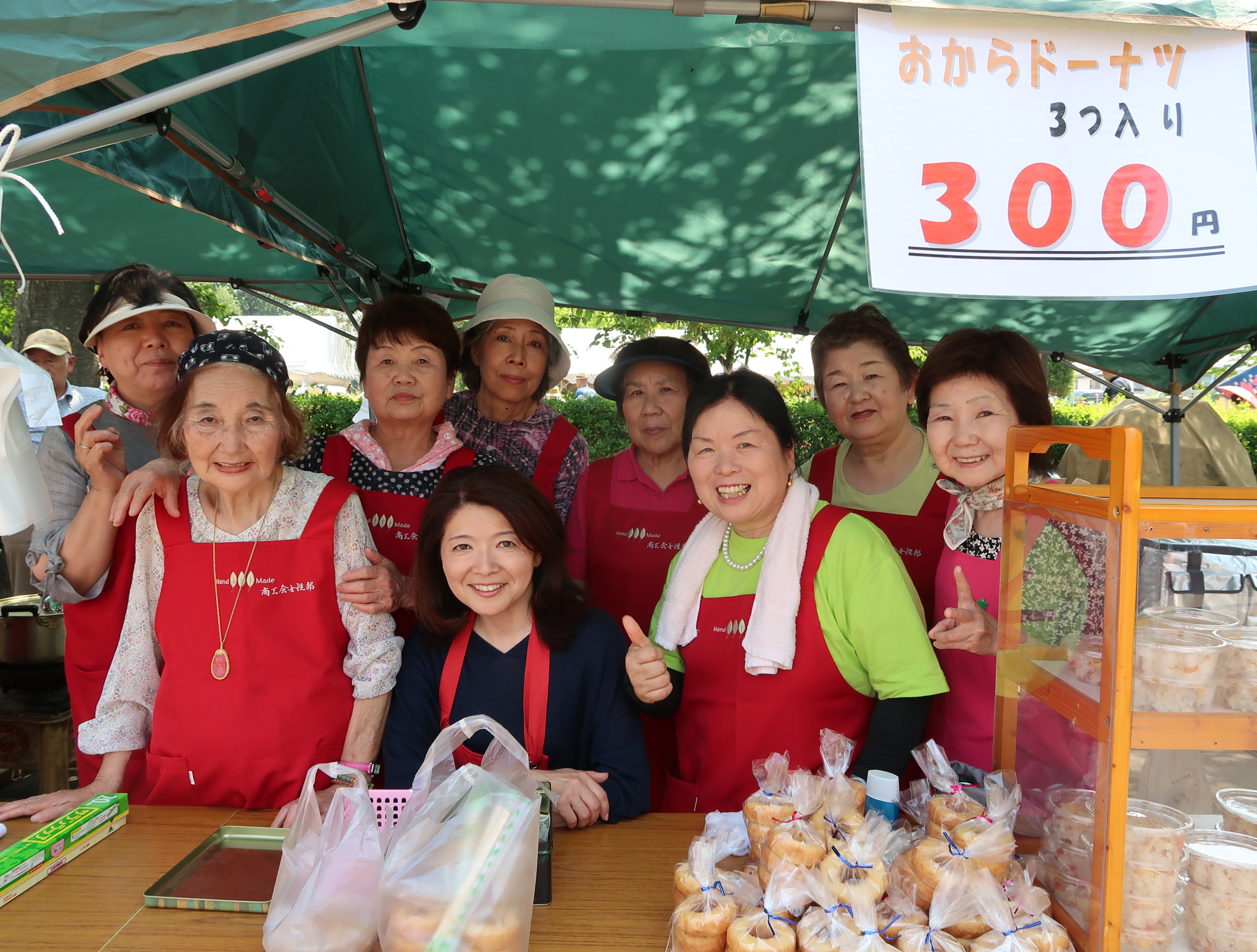 バラまつり出店