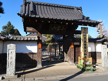 建正寺 代御住職様の葬儀