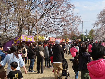 無線山さくらまつり2019