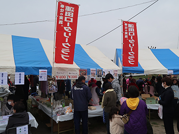 蓮田市 元荒川河川敷公園にて