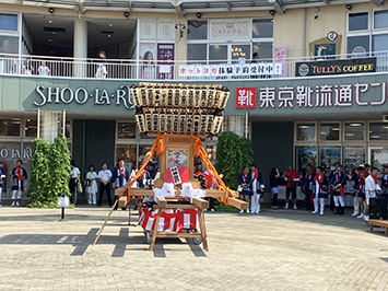 商工葬祭