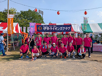 商工葬祭