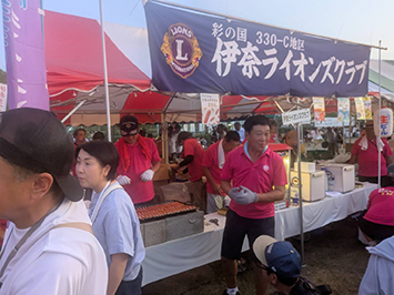 商工葬祭