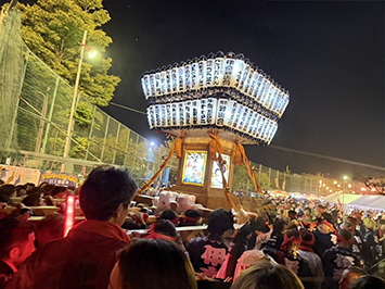 商工葬祭