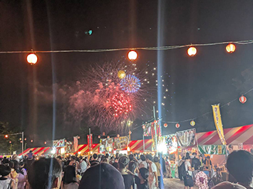 商工葬祭
