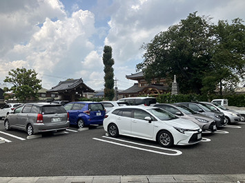 商工葬祭