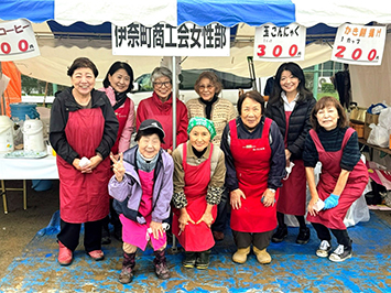 商工葬祭 商工フェスティバル2025