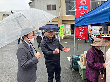 商工葬祭 伊奈町総合文化祭