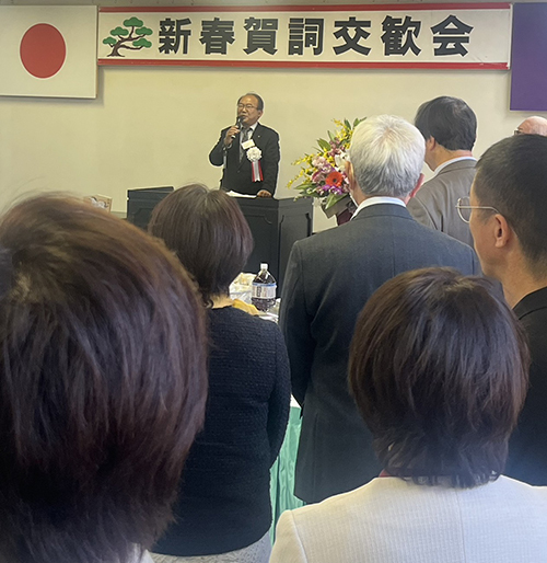 伊奈町商工会主催の新春賀詞交歓会2026