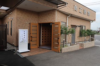 商工葬祭セレモニーホール5 上尾市・伊奈町の葬儀社 商工葬祭